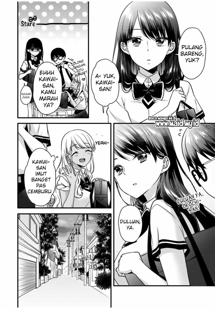 Ice Cream Kanojo Bab 25 halaman 5