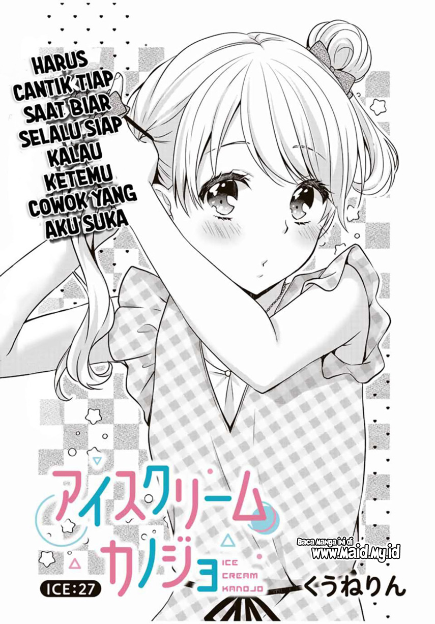 Ice Cream Kanojo chapter 27 halaman 3