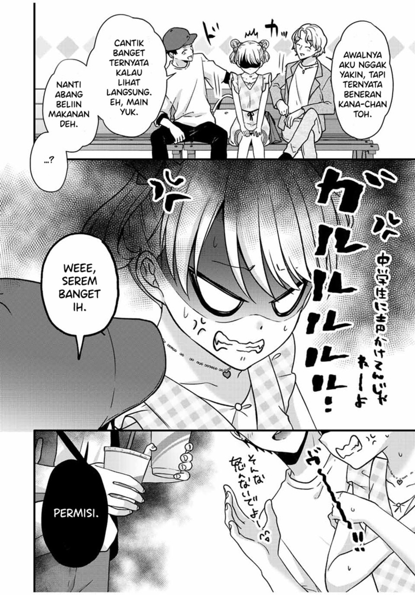 Ice Cream Kanojo chapter 28 halaman 10