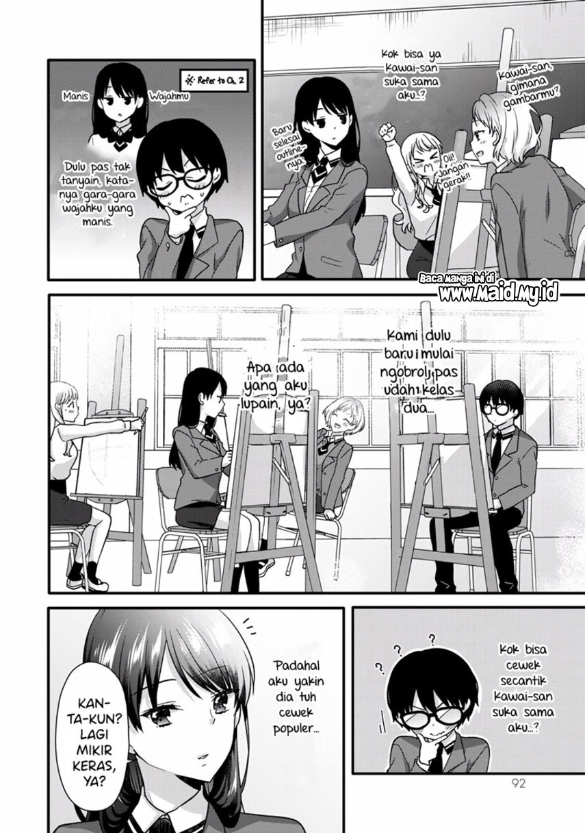 Ice Cream Kanojo chapter 29 halaman 11
