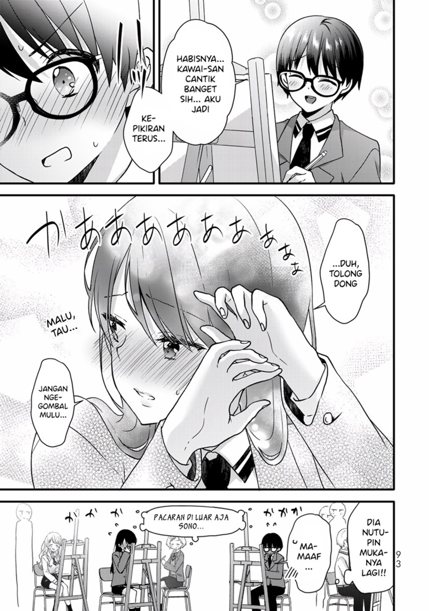 Ice Cream Kanojo chapter 29 halaman 12