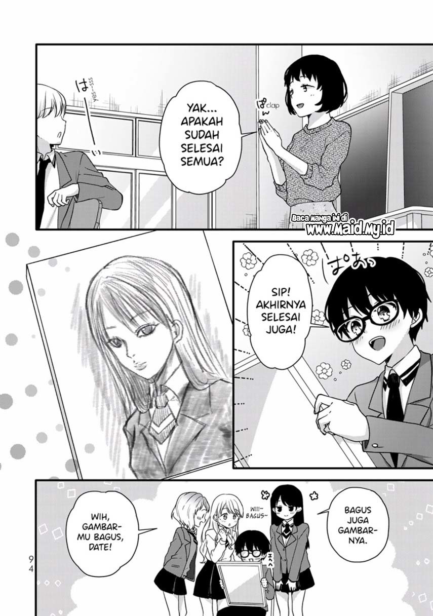 Ice Cream Kanojo chapter 29 halaman 13