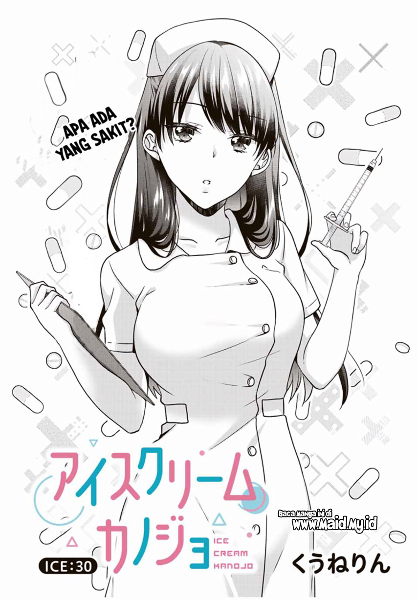 Ice Cream Kanojo Bab 30 halaman 3