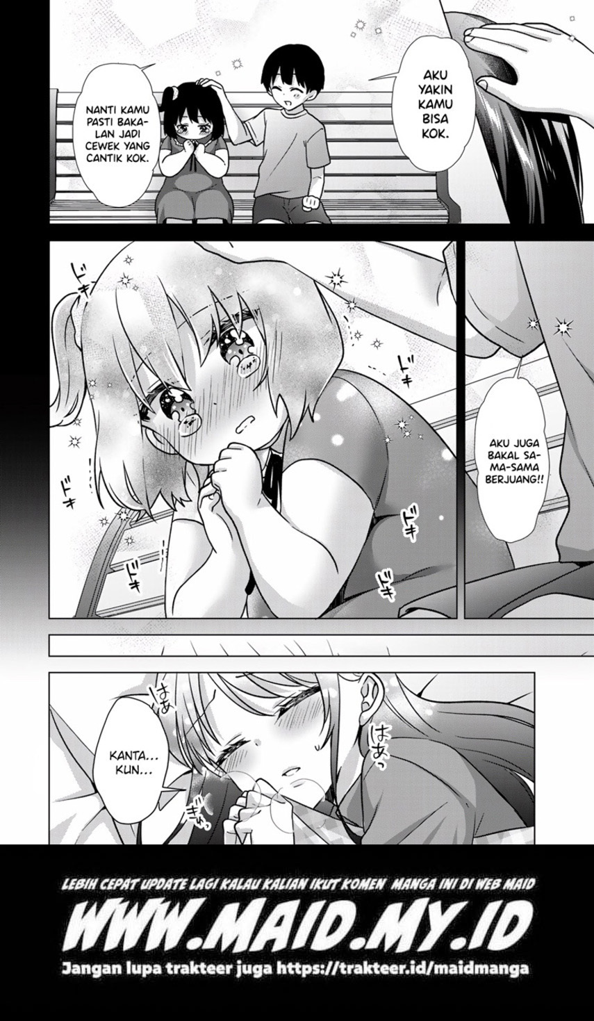 Ice Cream Kanojo Bab 30 halaman 15