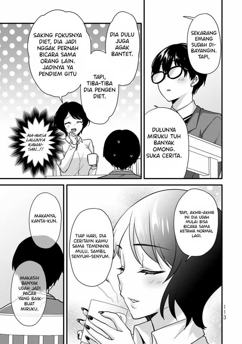 Ice Cream Kanojo Bab 31 halaman 6