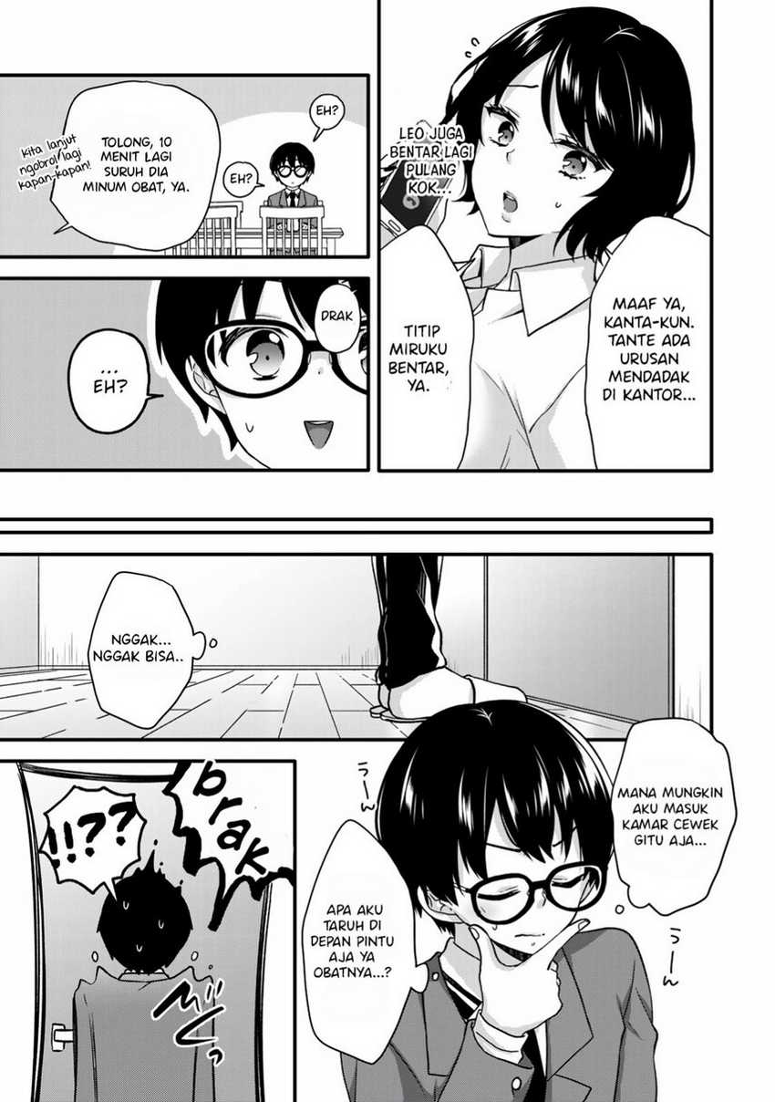 Ice Cream Kanojo Bab 31 halaman 8