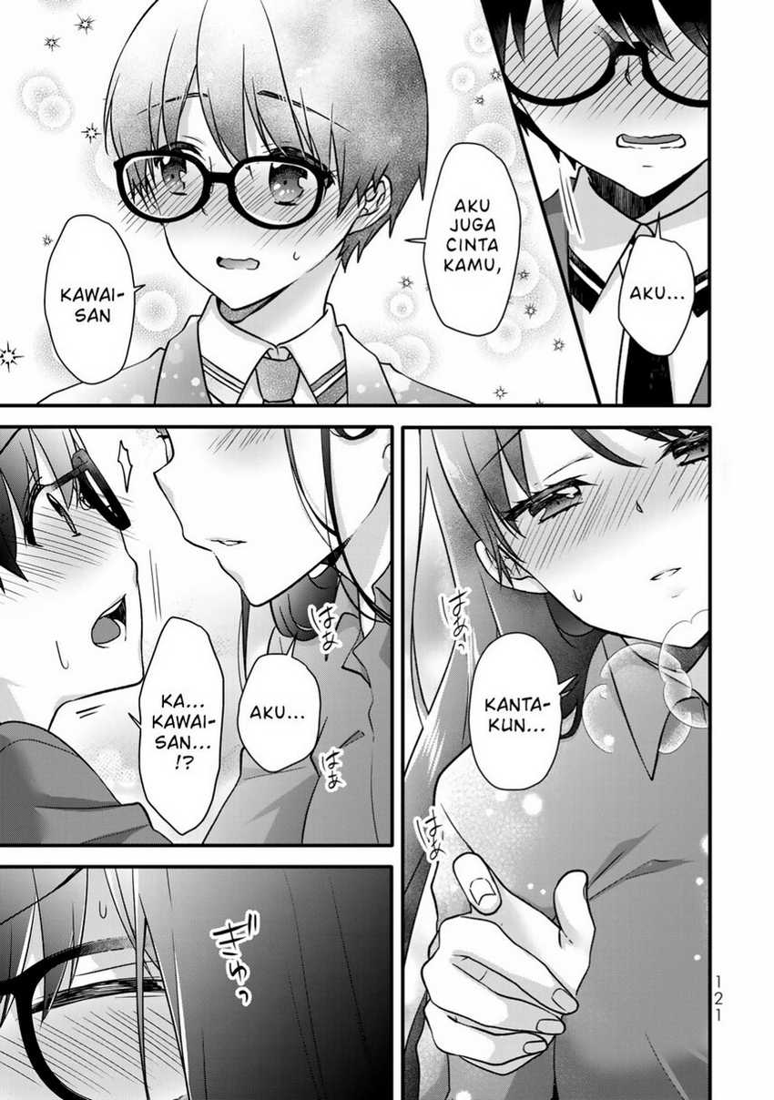 Ice Cream Kanojo Bab 31 halaman 14