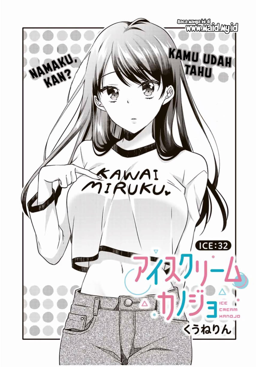 Ice Cream Kanojo chapter 32 halaman 3