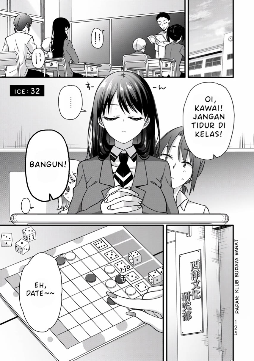 Ice Cream Kanojo chapter 32 halaman 4