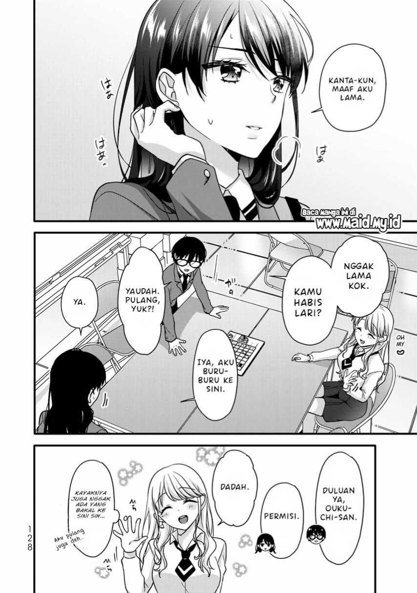 Ice Cream Kanojo chapter 32 halaman 7