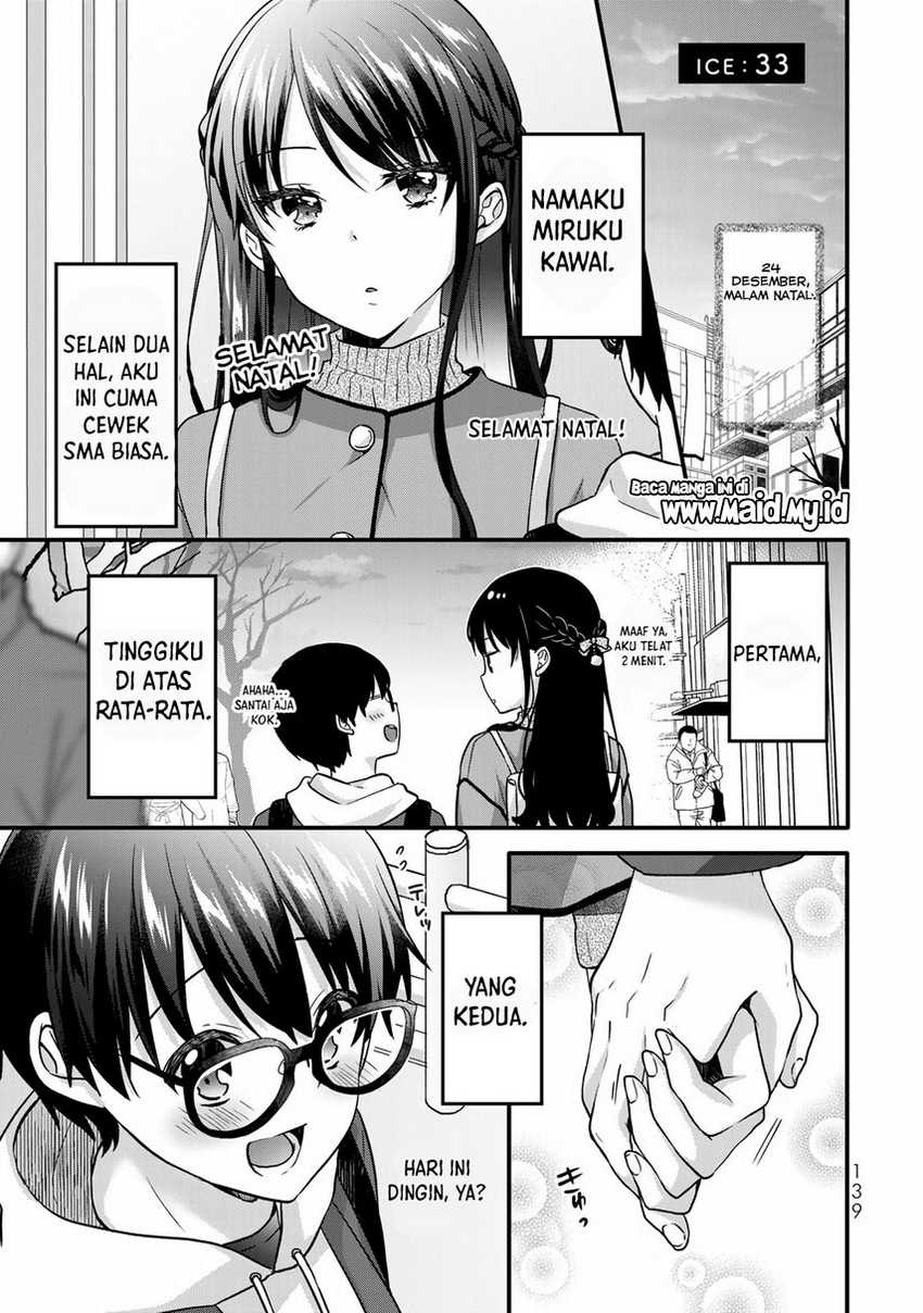 Ice Cream Kanojo chapter 33 halaman 3