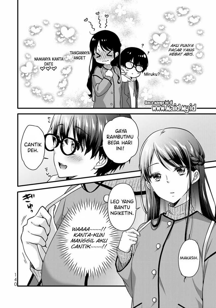 Ice Cream Kanojo chapter 33 halaman 4