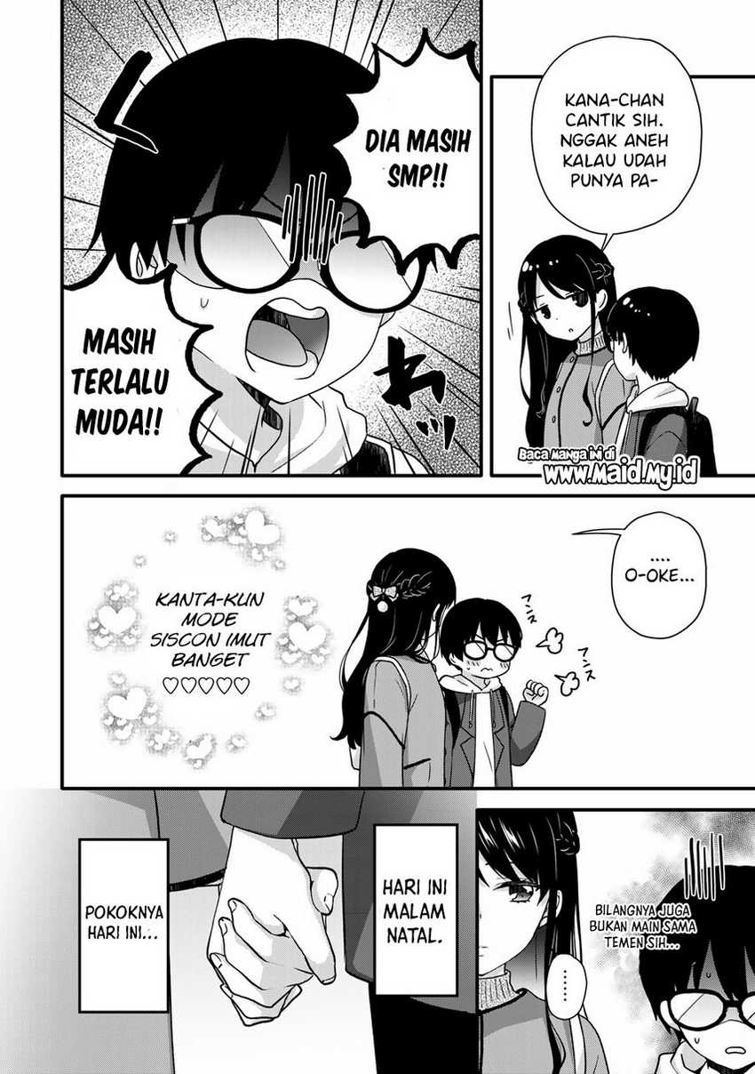 Ice Cream Kanojo chapter 33 halaman 6