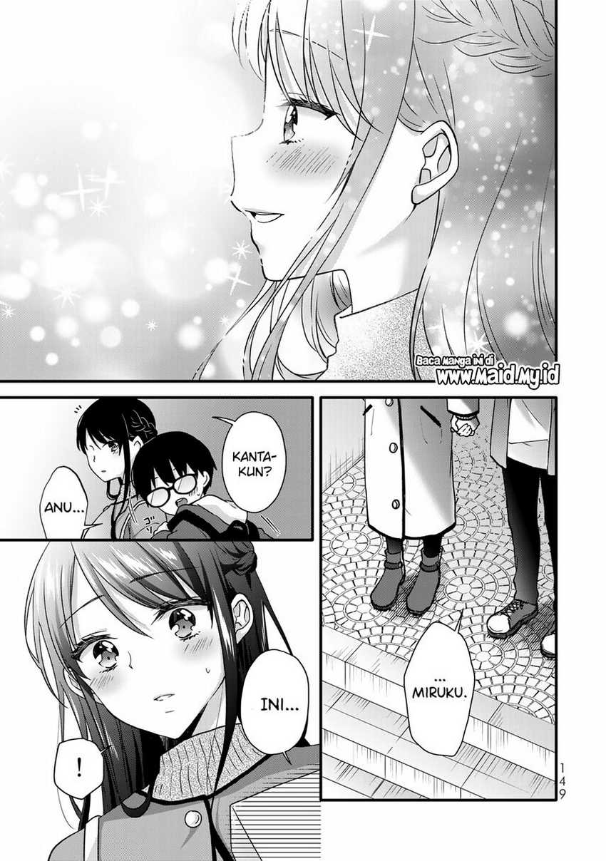 Ice Cream Kanojo chapter 33 halaman 13