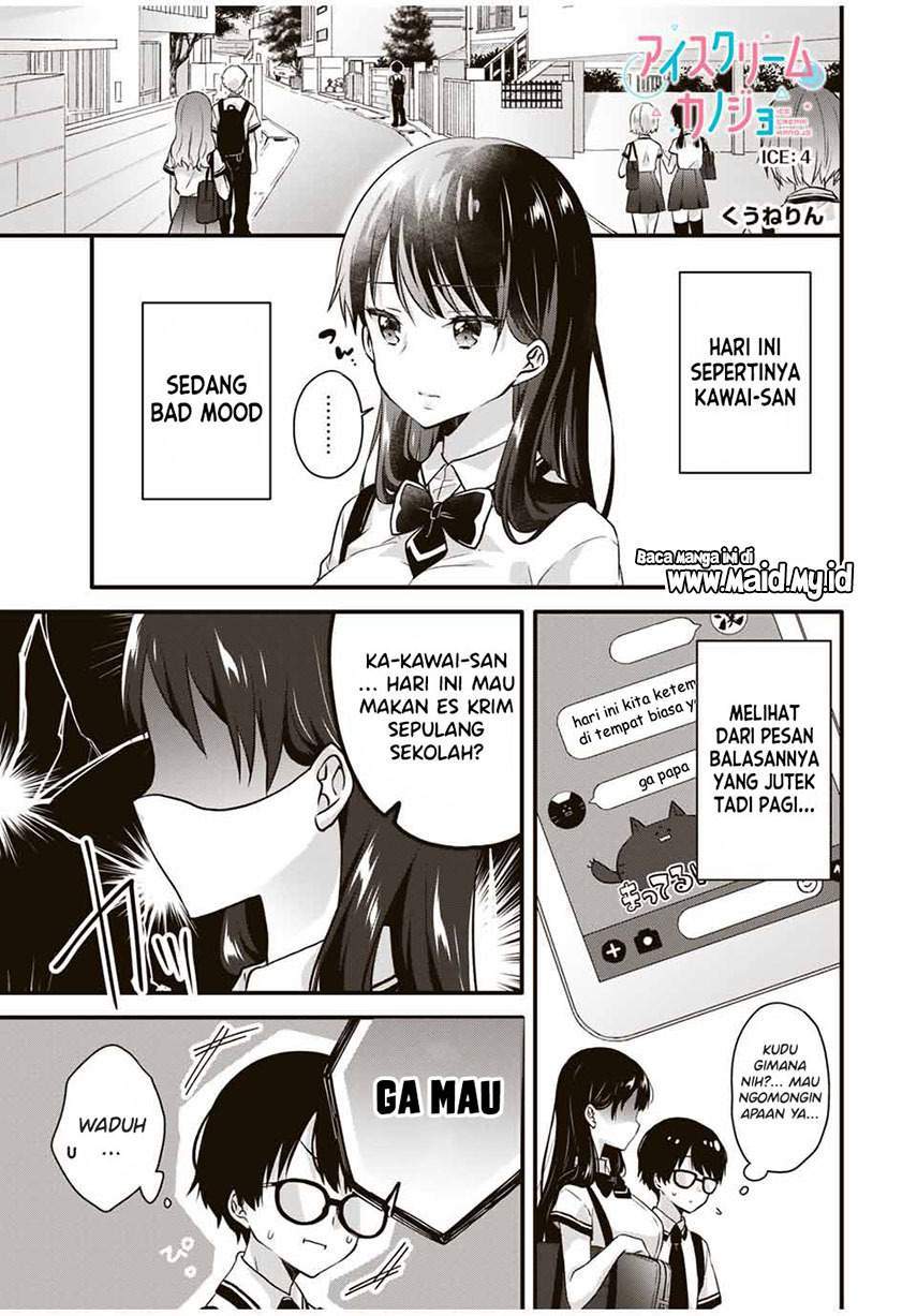 Ice Cream Kanojo Bab 4 halaman 3