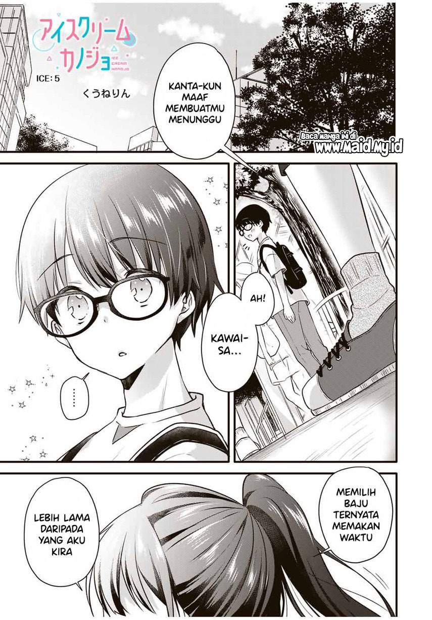 Ice Cream Kanojo chapter 5 halaman 3
