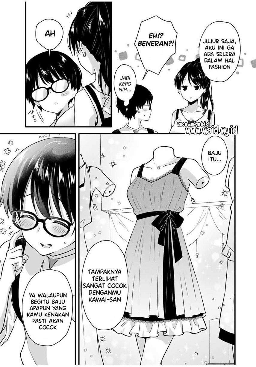 Ice Cream Kanojo chapter 5 halaman 7