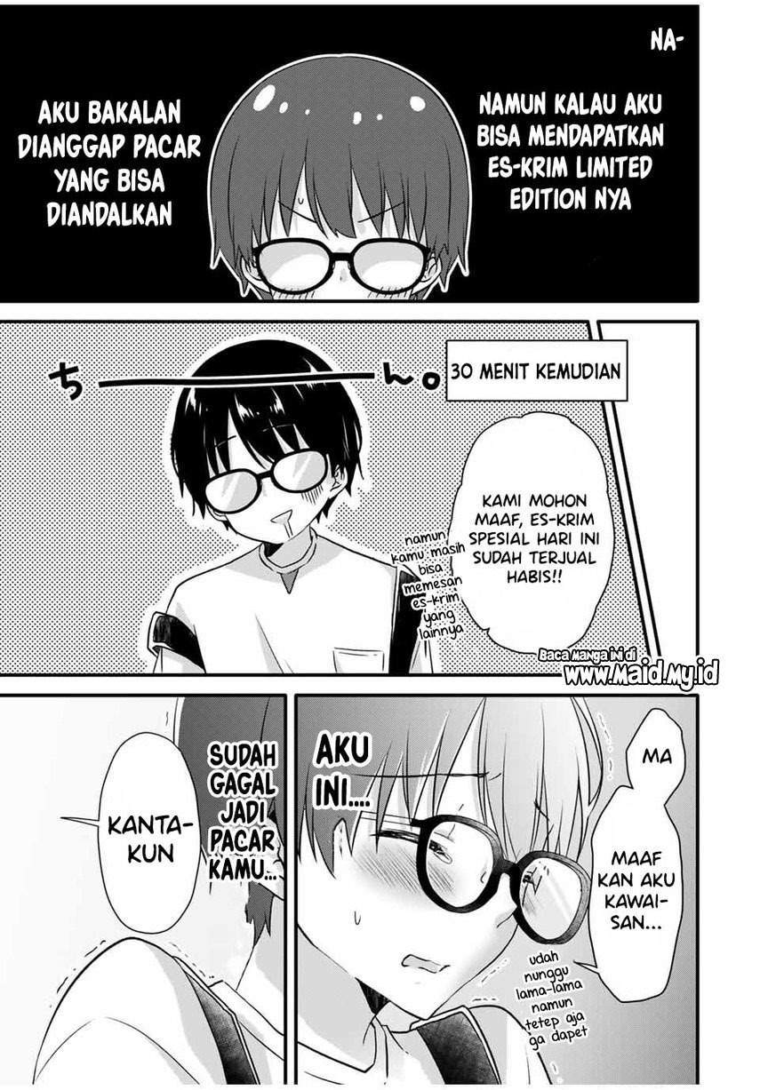 Ice Cream Kanojo chapter 5 halaman 11