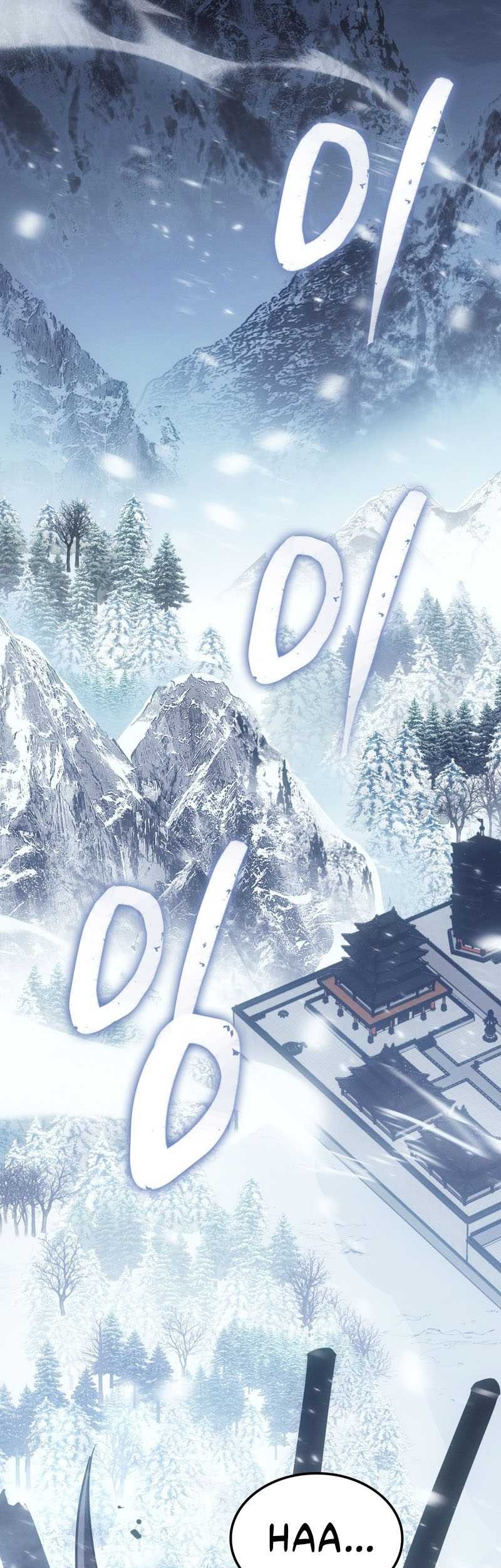 Ice Lord Bab 01 halaman 2