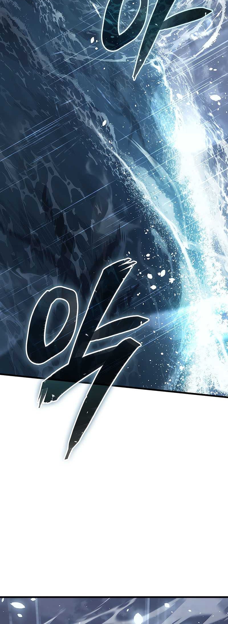 Ice Lord Bab 02 halaman 25