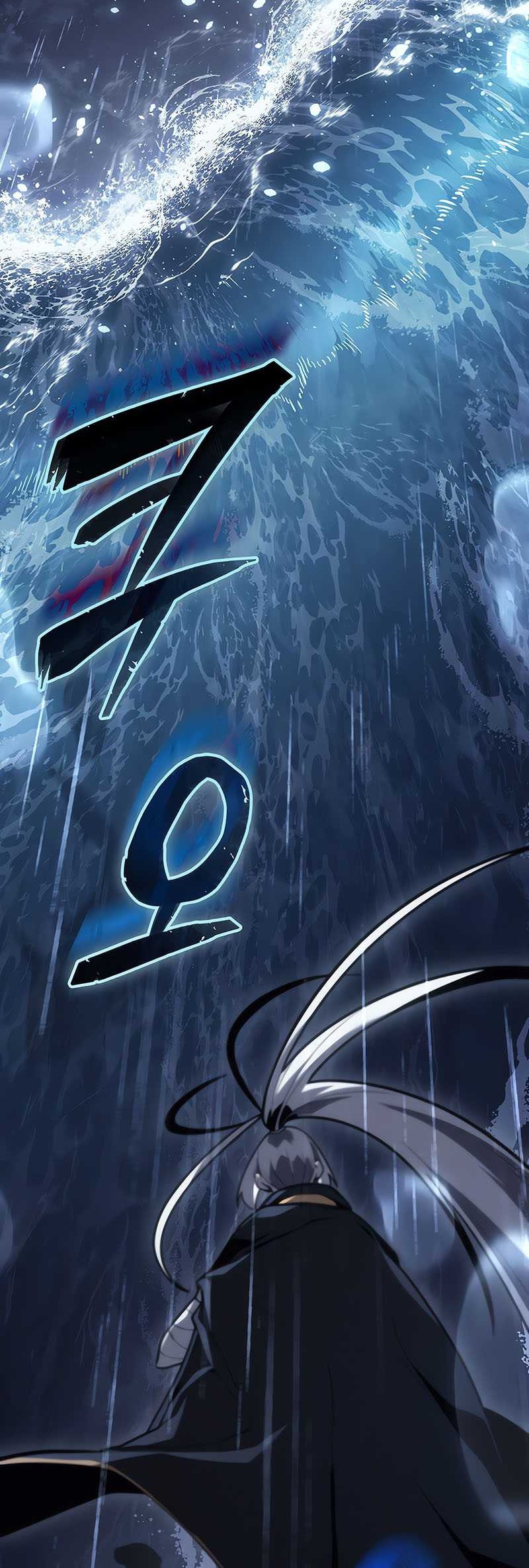Ice Lord Bab 02 halaman 33