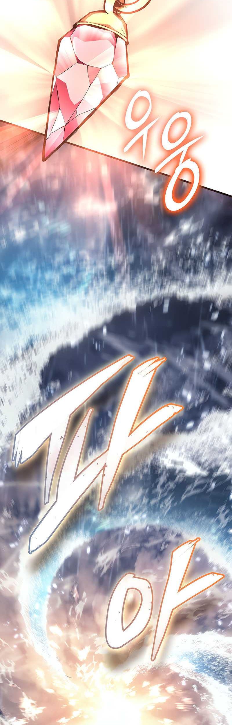 Ice Lord Bab 02 halaman 41