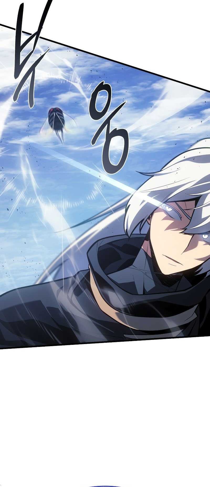 Ice Lord Bab 03 halaman 4