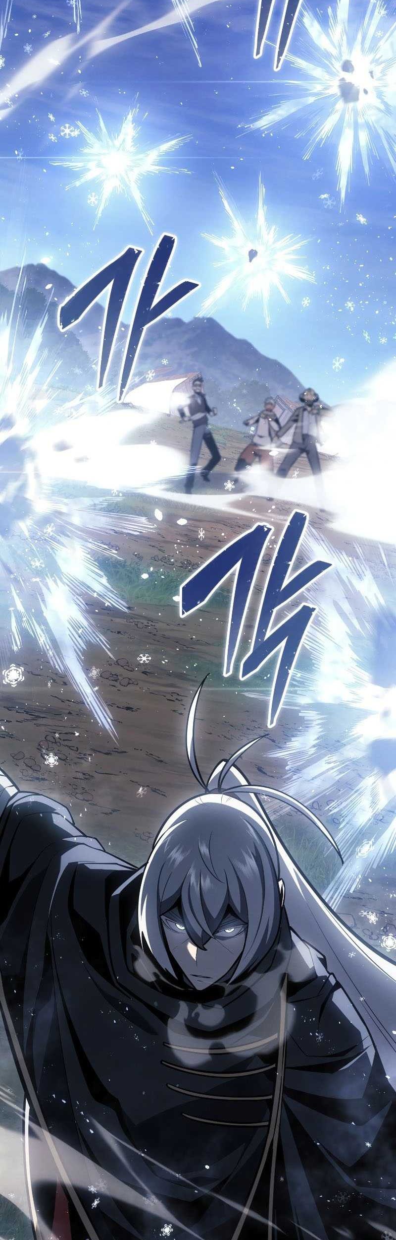 Ice Lord Bab 03 halaman 15