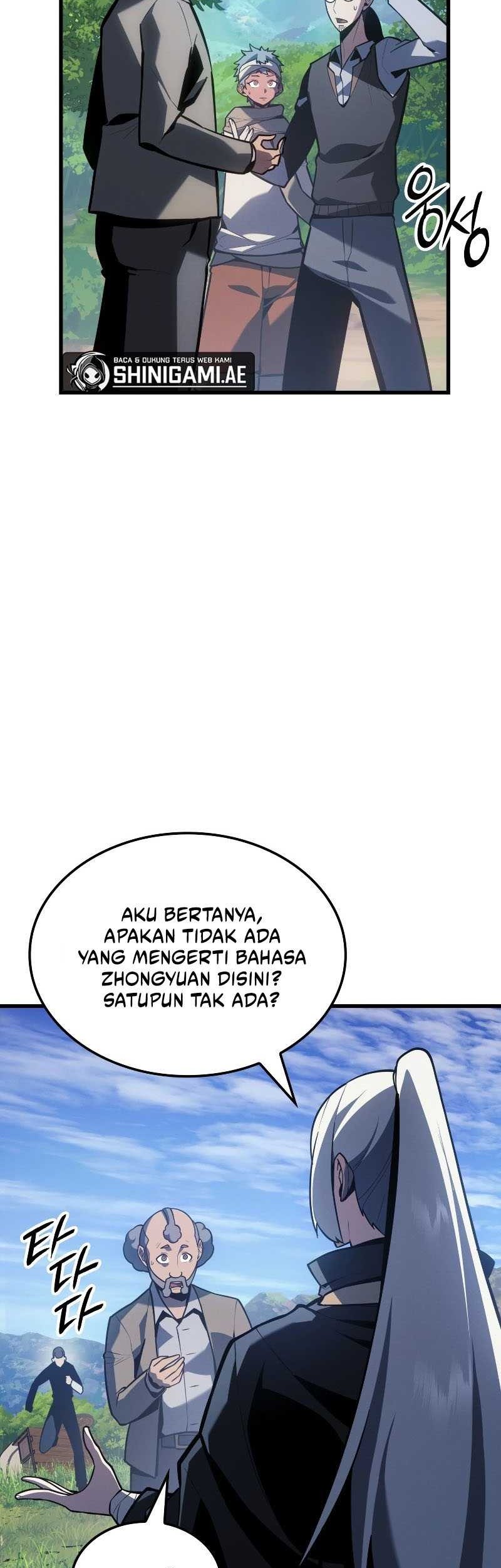 Ice Lord Bab 03 halaman 23