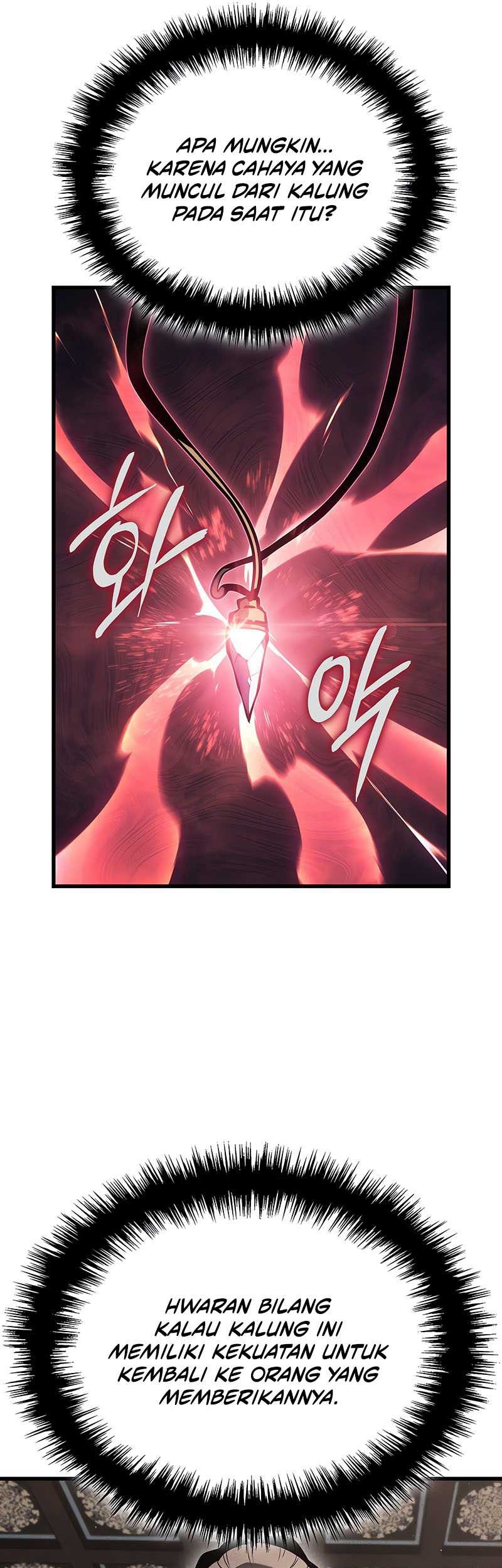 Ice Lord chapter 04 halaman 21