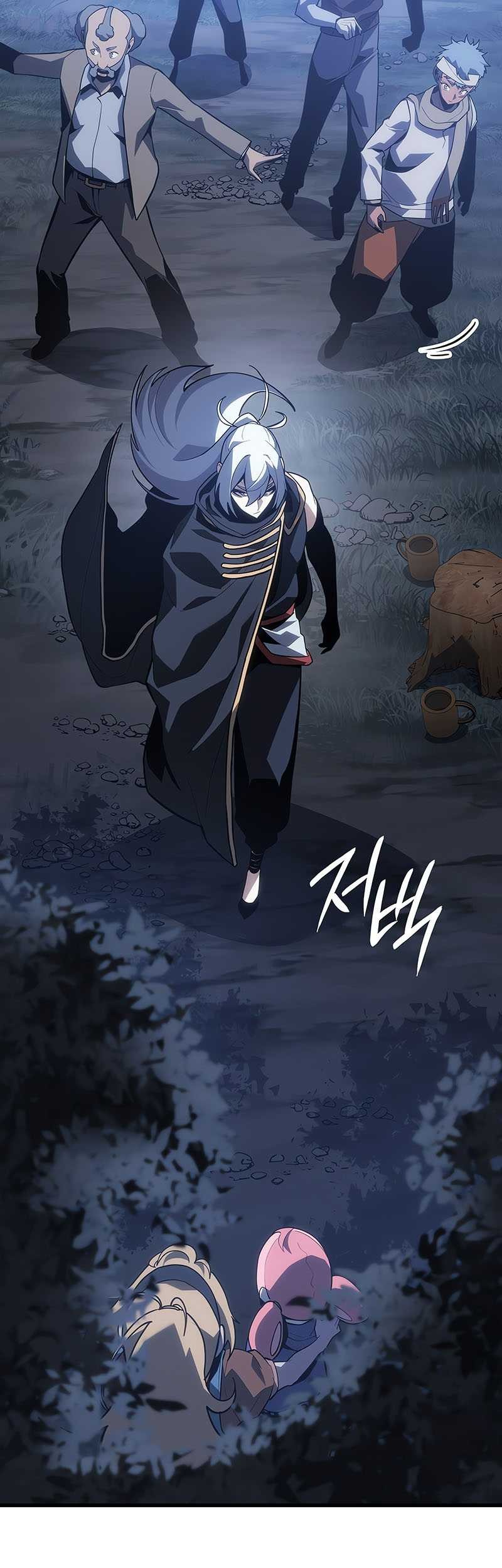 Ice Lord chapter 04 halaman 69