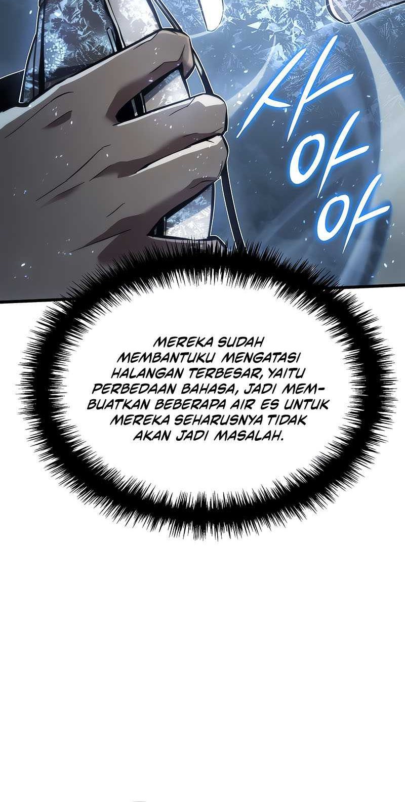 Ice Lord Bab 05 halaman 49