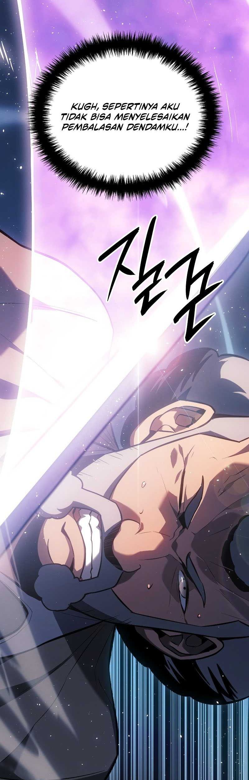 Ice Lord Bab 07 halaman 40