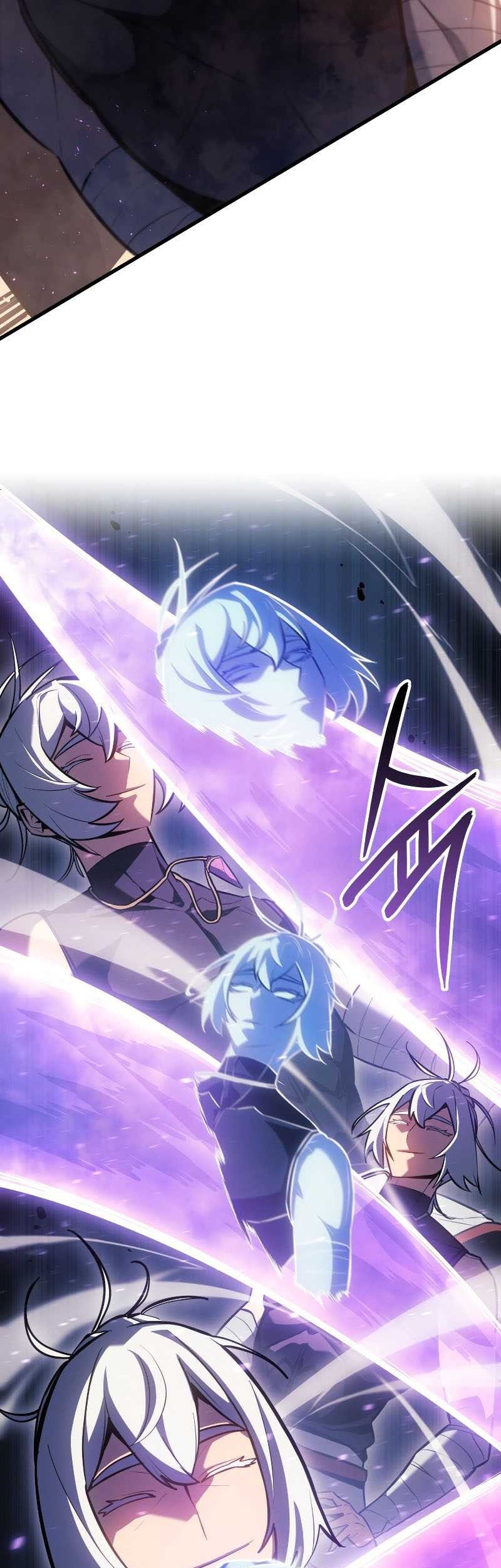 Ice Lord Bab 07 halaman 57