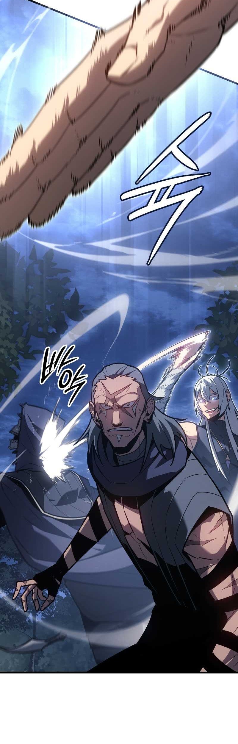 Ice Lord Bab 10 halaman 5