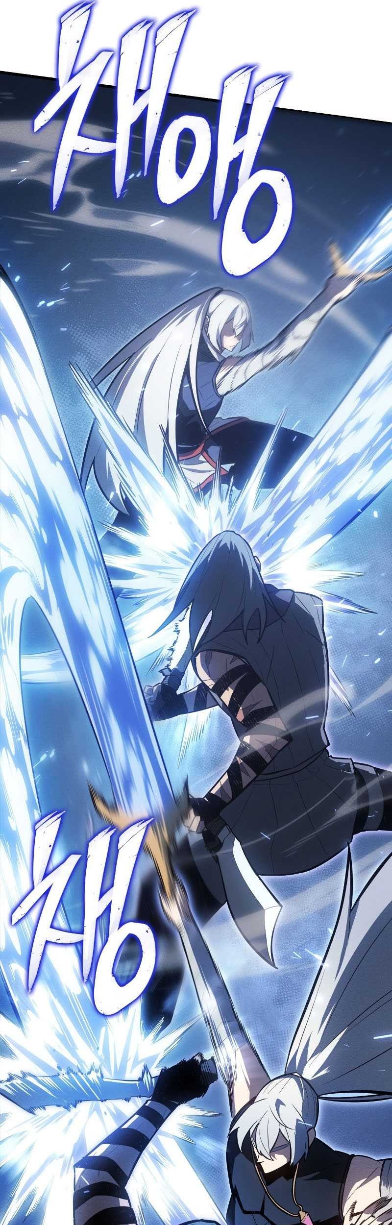 Ice Lord Bab 10 halaman 33
