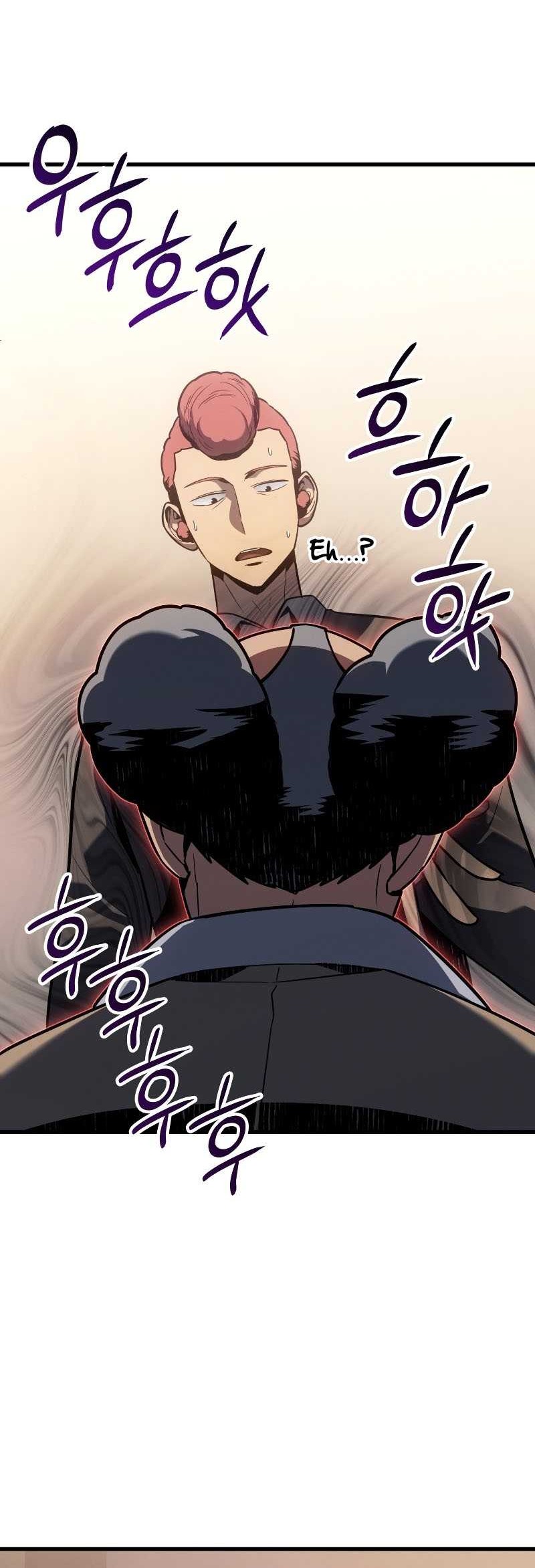 Ice Lord chapter 11 halaman 5