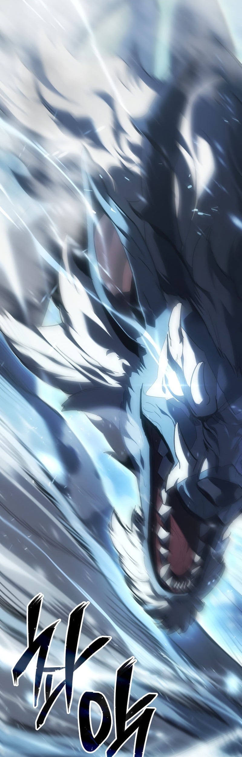 Ice Lord Bab 15 halaman 7