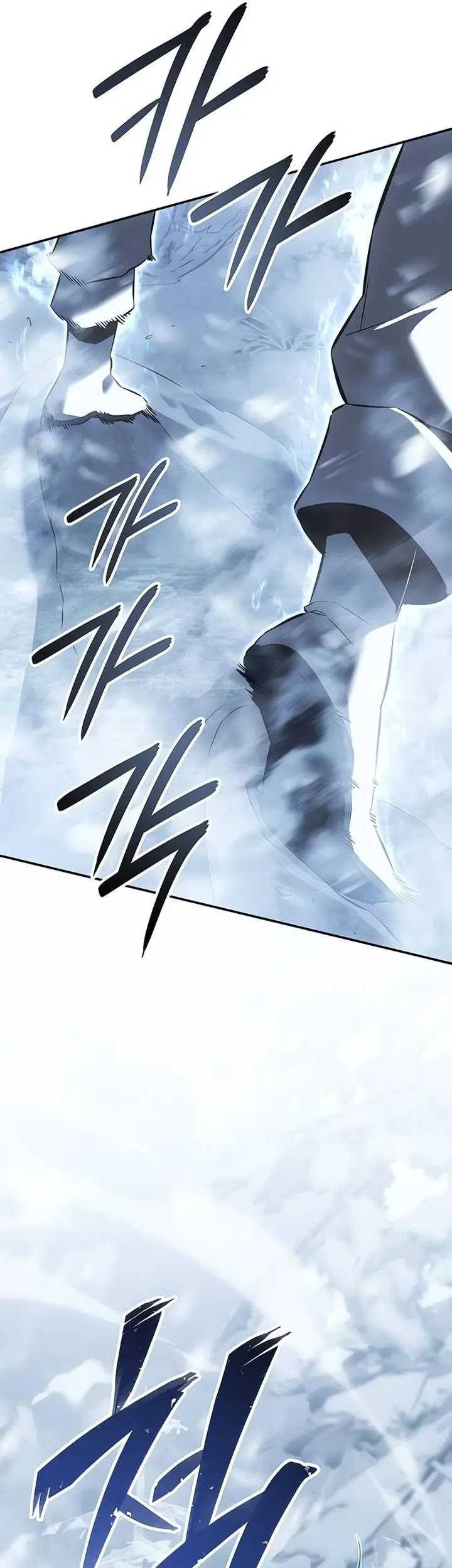 Ice Lord Bab 21 halaman 69