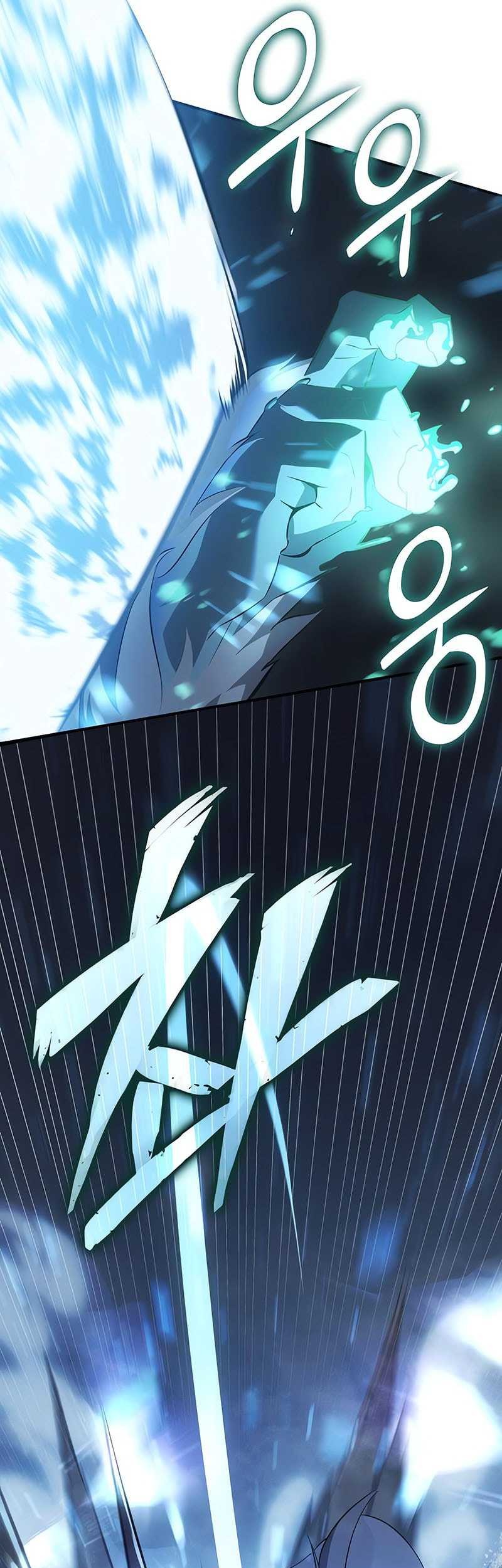 Ice Lord Bab 22 halaman 10