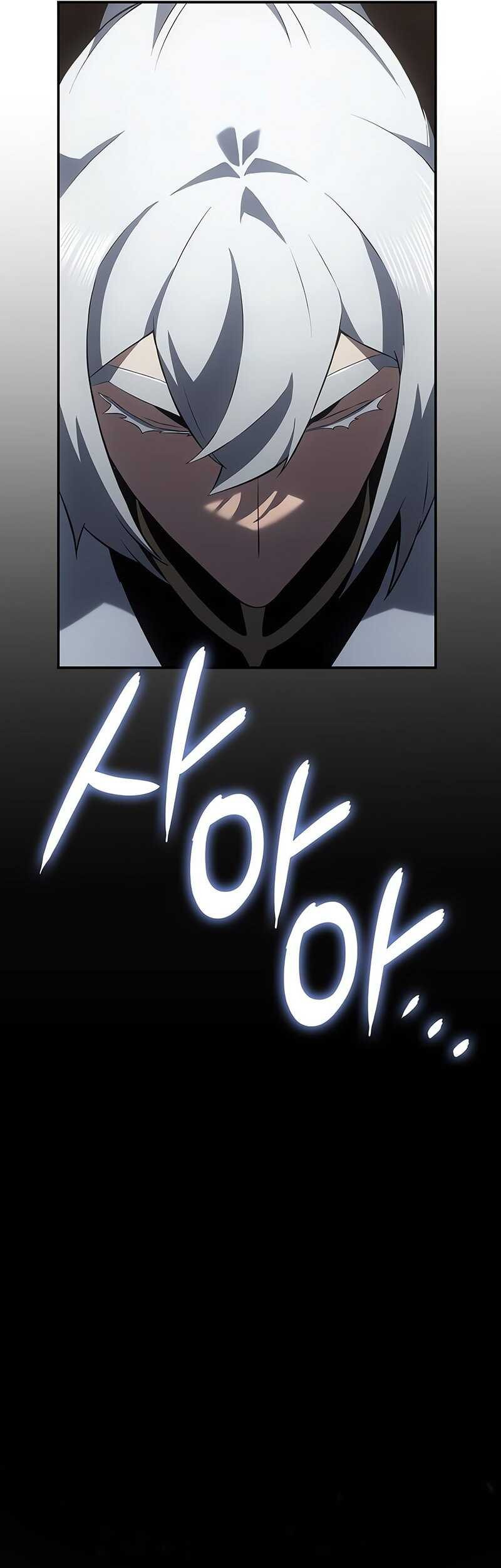 Ice Lord Bab 24 halaman 56