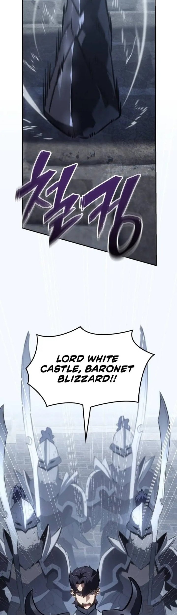 Ice Lord Bab 25 halaman 23