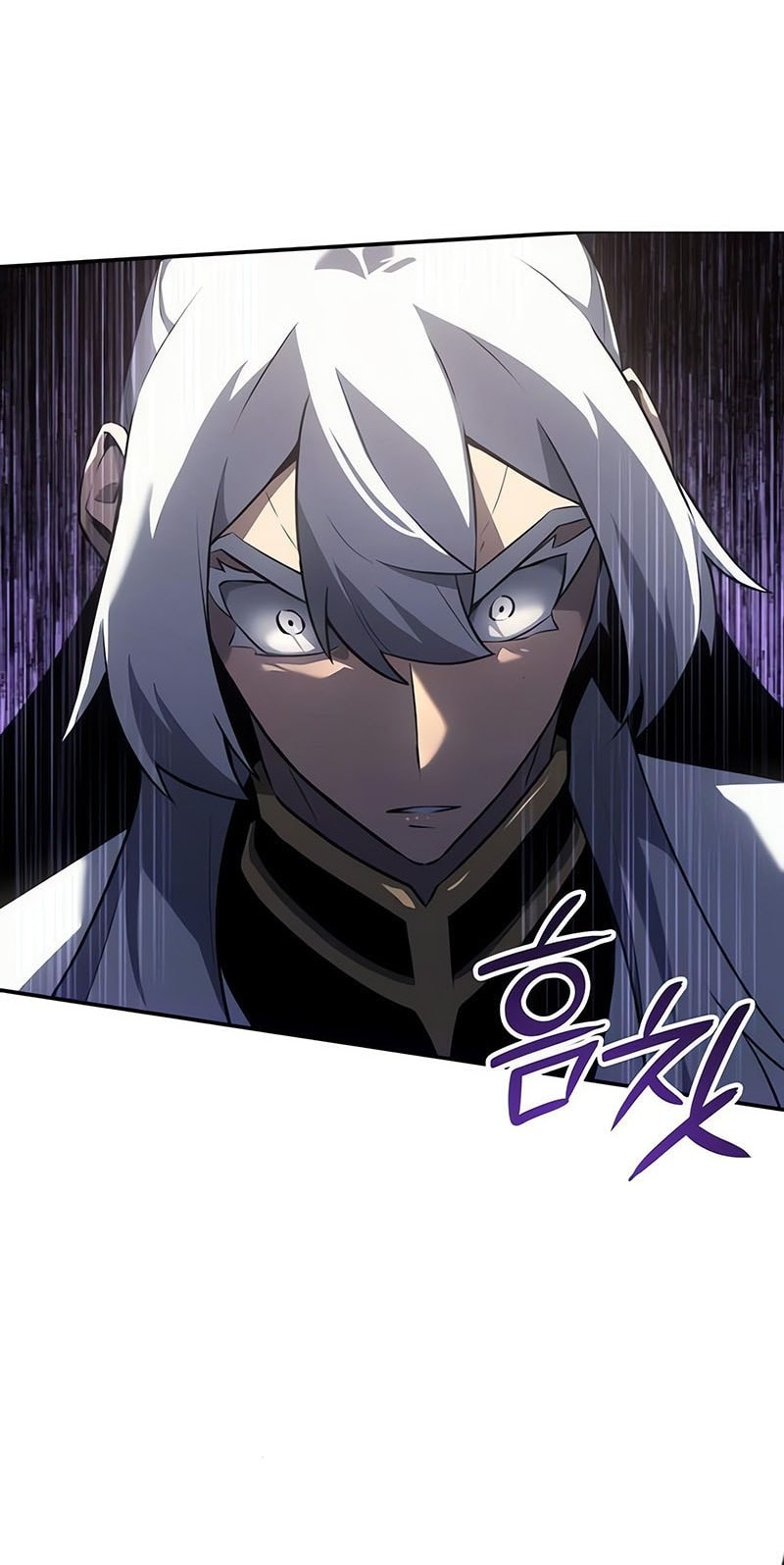 Ice Lord Bab 26 halaman 57