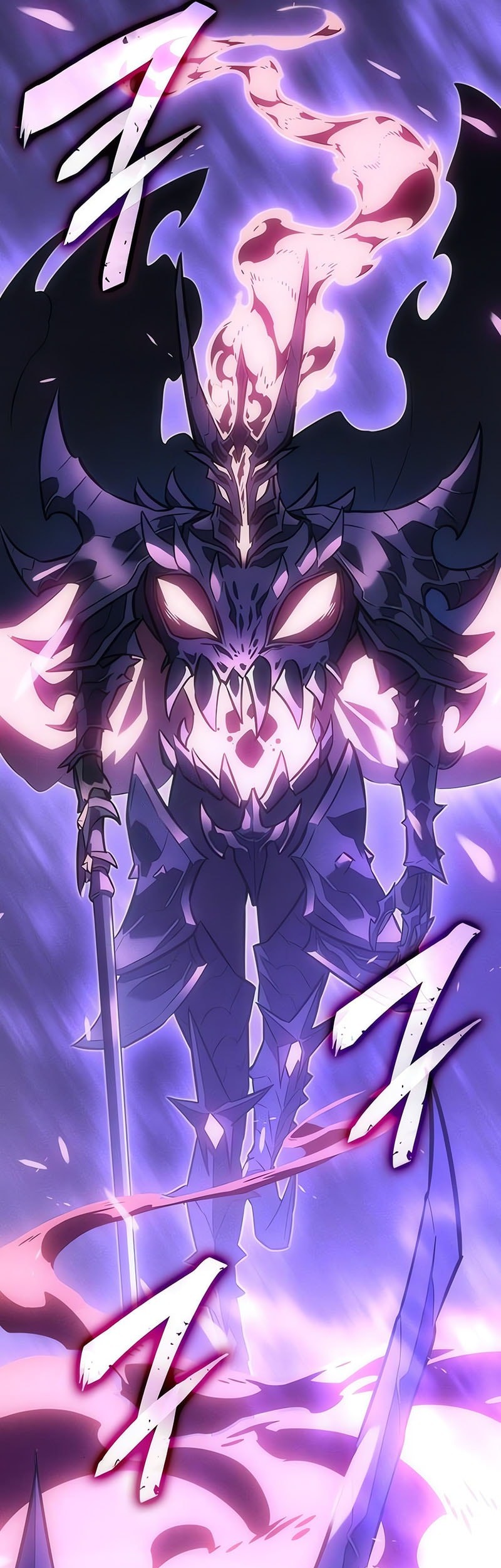 Ice Lord Bab 26 halaman 65