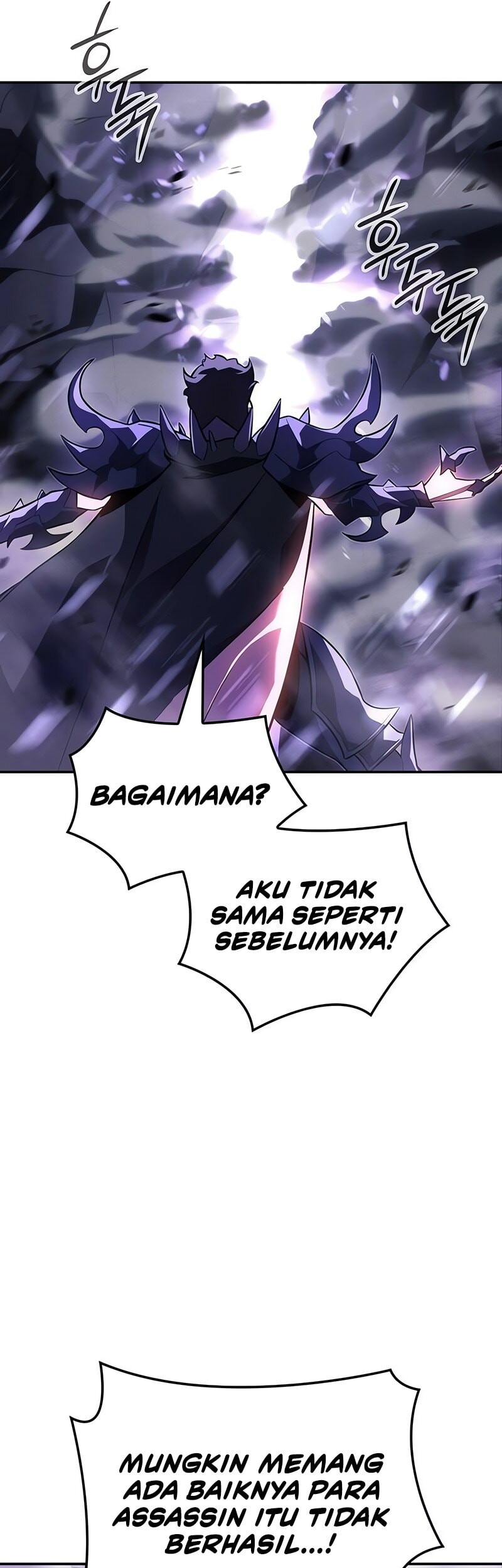 Ice Lord Bab 27 halaman 17