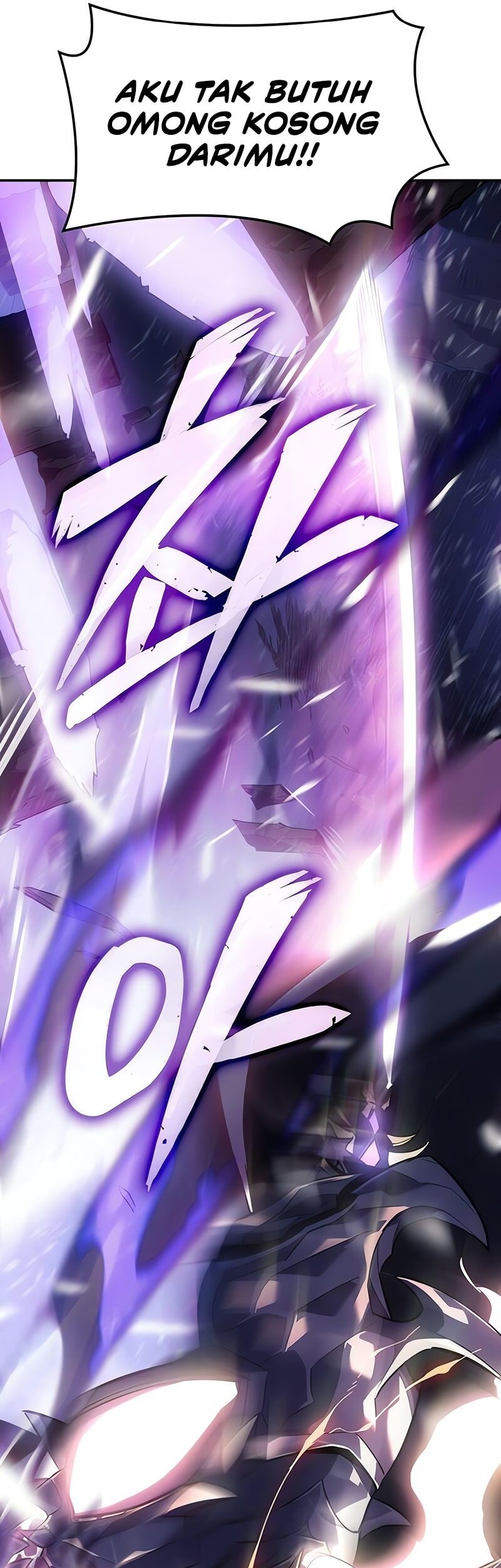 Ice Lord Bab 27 halaman 33