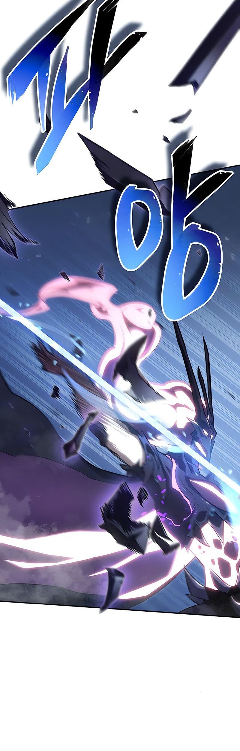 Ice Lord Bab 27 halaman 40