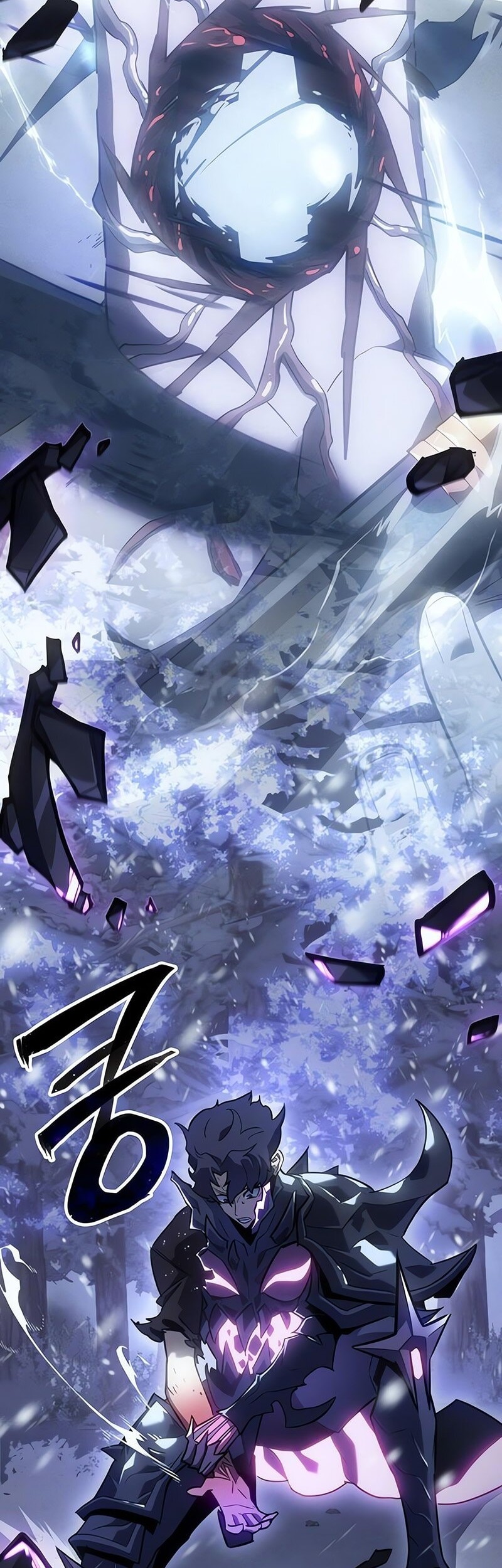 Ice Lord Bab 27 halaman 42