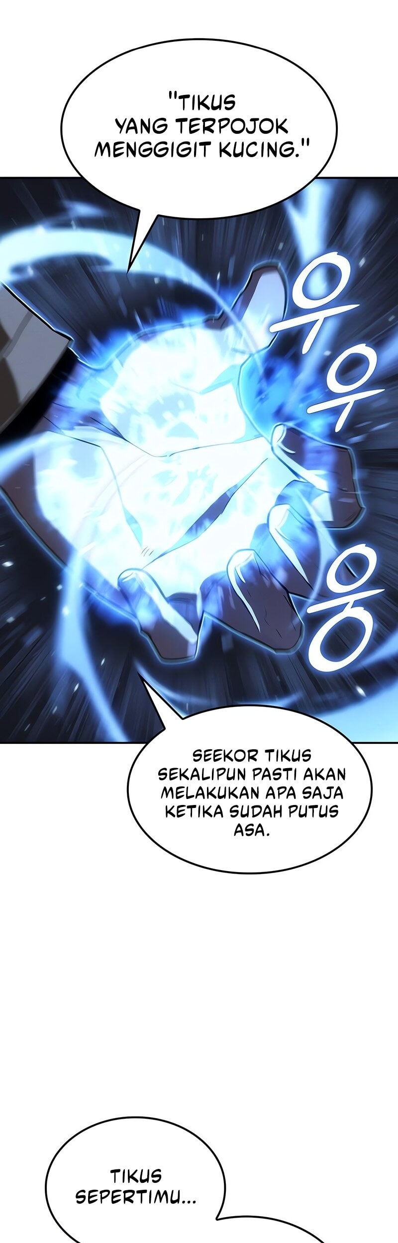 Ice Lord Bab 27 halaman 47