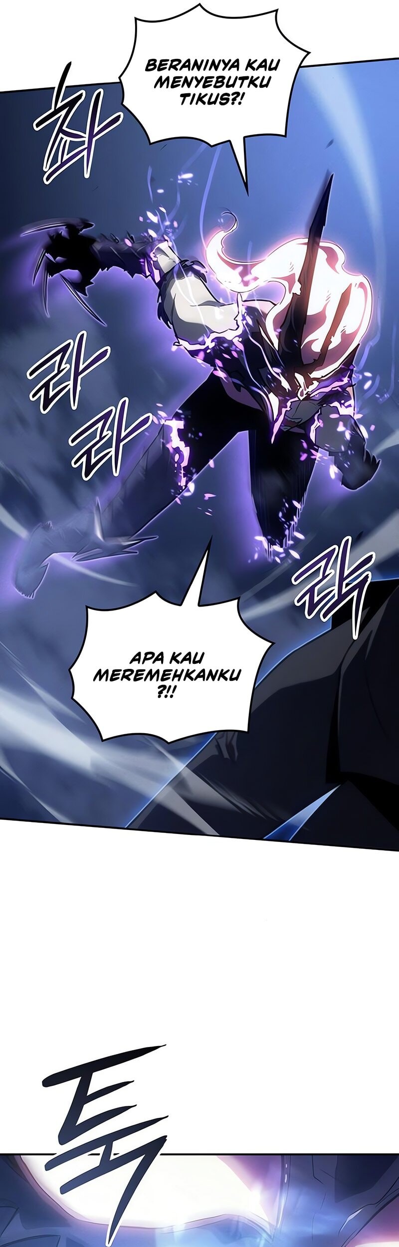 Ice Lord Bab 27 halaman 49